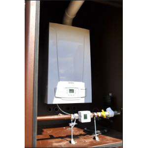 Уличный котел "Прайм" с BAXI ECO Life 31F
