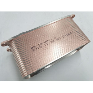 Теплообменник ГВС 40 пл подходит для VAILLANT ActoStor, EcoTec Plus, Turbo Tec Plus 32-36 кВт 0020025000