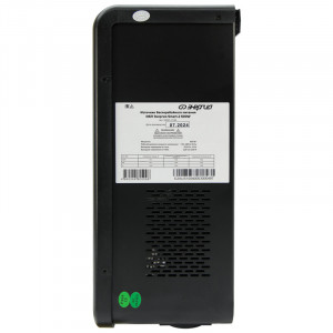 ИБП Энергия Smart.2 600W
